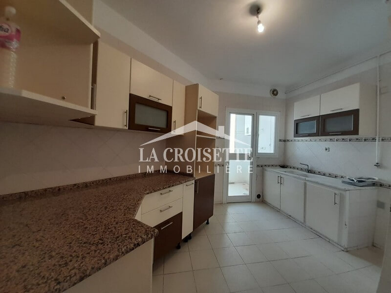 Appartement S+2 à Ain Zaghouan El Wahat